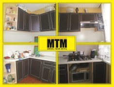 Кухня МОДЕРН